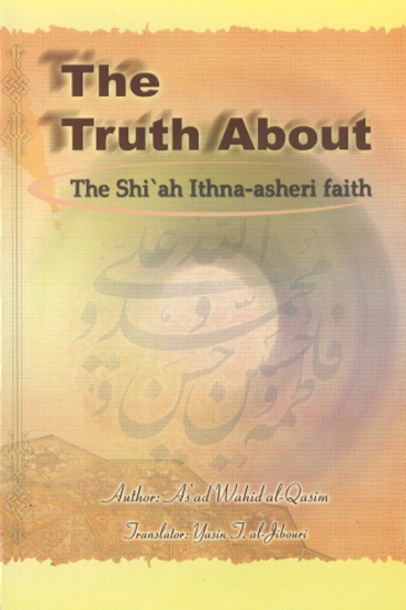 the truth about the shi ah ithan asheri faith