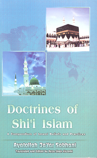doctrines of shii islam منشور عقايد شيعه