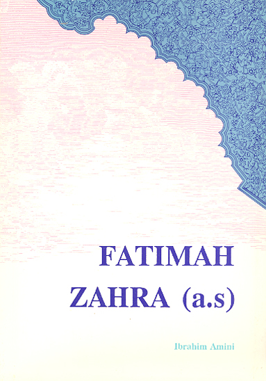 fatimh zahra a s vorbild einer rechten muslima