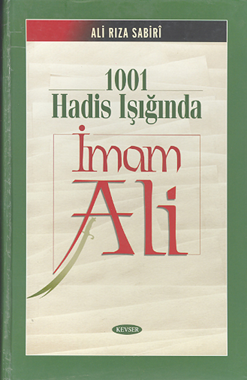1001 hadis isiginda imam ali a s
