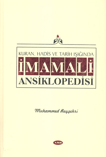 imam ali ansiklopedisi 2 cilt