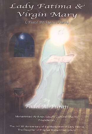 lady fatima virgin mary pease be upon them