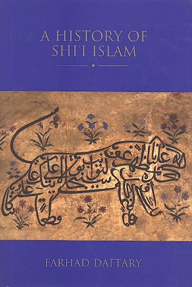a history of shi i islam