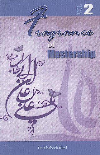 fragrance of mastership vol 2