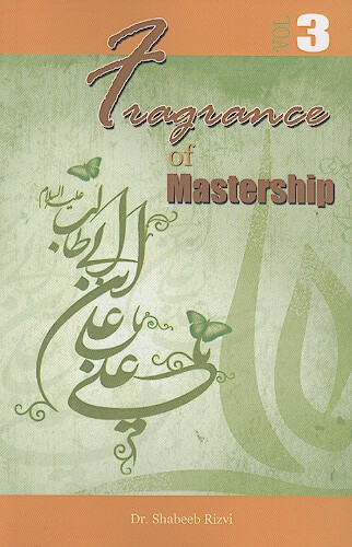 fragrance of mastership vol 3
