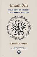 imam ali from concise history to timeless mystery